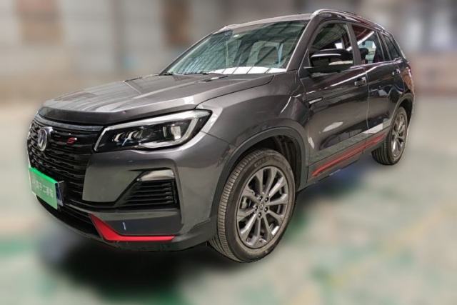 Used CHANGAN CS75 2023 Enjoy Edition 1.5T DCT Prestige Version