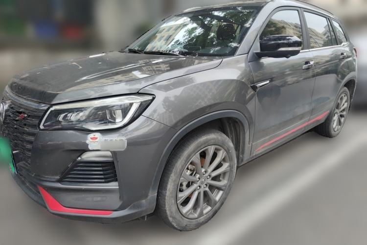 Used CHANGAN CS75 2023 Enjoy Edition 1.5T DCT Prestige Version Guazi used car, China used car export, Used car for sale, Used  cars, Cheapest cars for sale