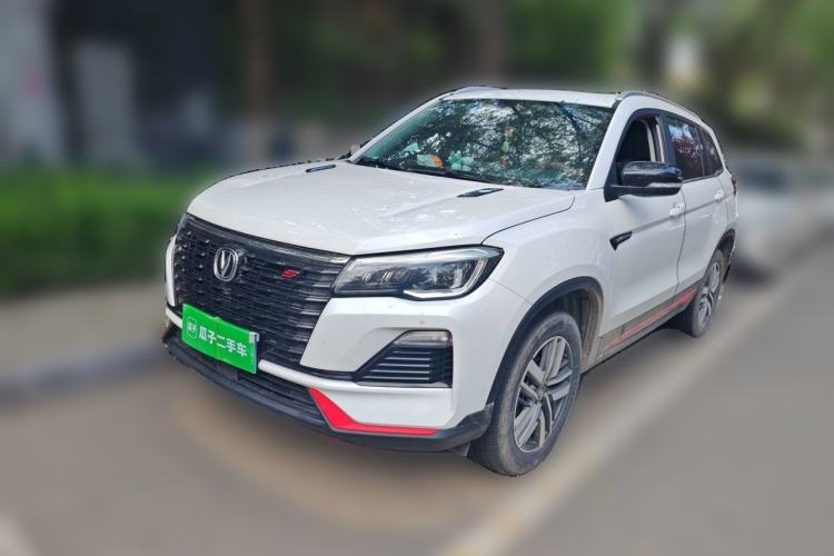 Gebrauchter CHANGAN CS75 2023 Enjoy Edition 1.5T DCT Luxury Version Guazi used car, China used car export, Used car for sale, Used  cars, Cheapest cars for sale
