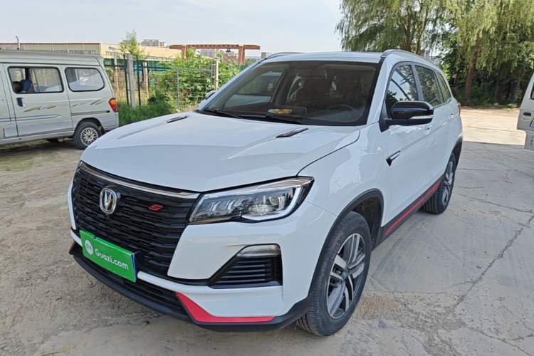 Used CHANGAN CS75 2023 Enjoy Edition 1.5T DCT Luxury Version Guazi used car, China used car export, Used car for sale, Used  cars, Cheapest cars for sale