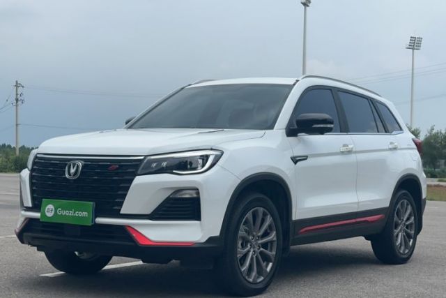 Used CHANGAN CS75 2023 Enjoy Edition 1.5T DCT Prestige Version