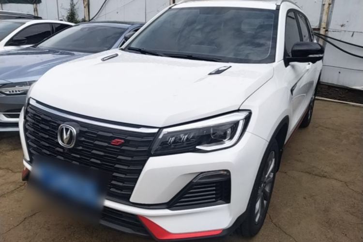 Used CHANGAN CS75 2023 Enjoy Edition 1.5T DCT Prestige Version Guazi used car, China used car export, Used car for sale, Used CHANGAN cars, Cheapest cars for sale