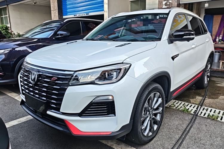 Used CHANGAN CS75 2023 Enjoy Edition 1.5T DCT Prestige Version Guazi used car, China used car export, Used car for sale, Used  cars, Cheapest cars for sale