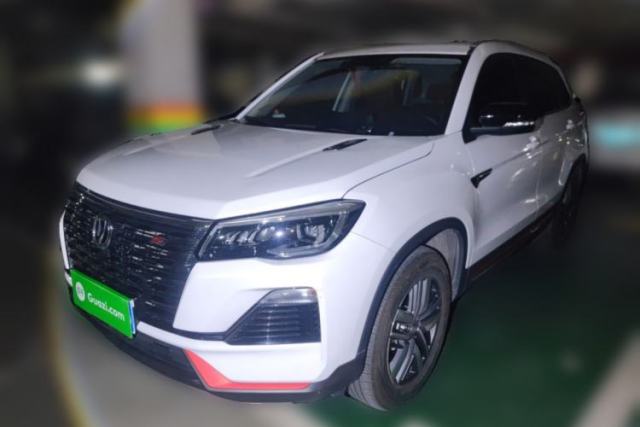 Used CHANGAN CS75 2023 Enjoy Edition 1.5T DCT Luxury Version