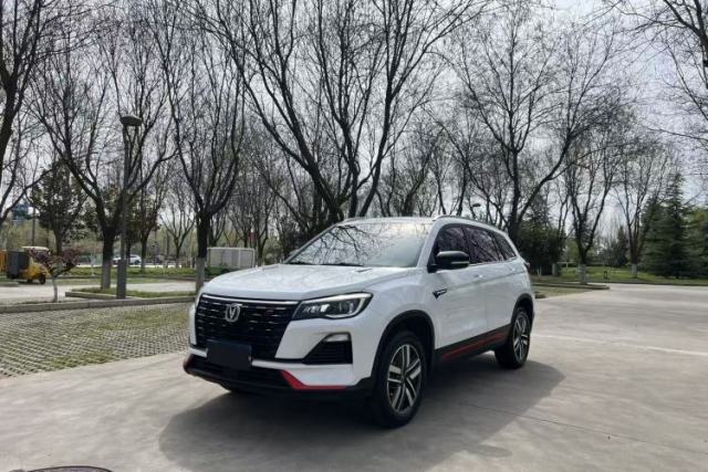 Used CHANGAN CS75 2023 Enjoy Edition 1.5T DCT Luxury Version