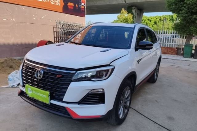 Used CHANGAN CS75 2023 Enjoy Edition 1.5T DCT Prestige Version