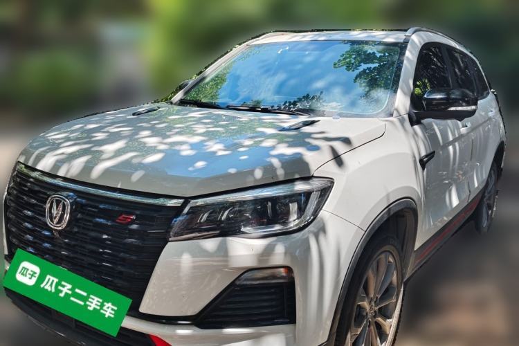 Used CHANGAN CS75 2023 Enjoy Edition 1.5T DCT Prestige Version Guazi used car, China used car export, Used car for sale, Used  cars, Cheapest cars for sale