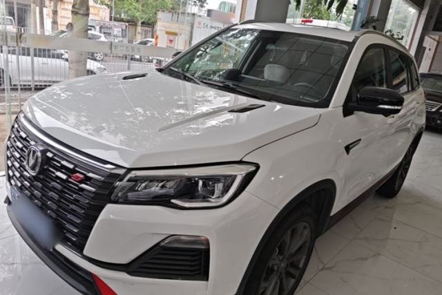 Used CHANGAN CS75 2023 Enjoy Edition 1.5T DCT Prestige Version