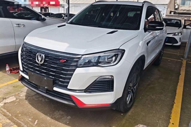 Used CHANGAN CS75 2023 Enjoy Edition 1.5T DCT Luxury Version
