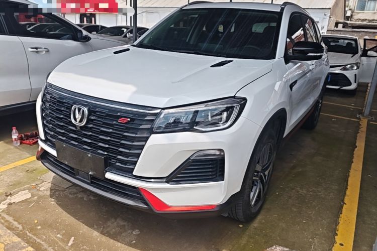 Used CHANGAN CS75 2023 Enjoy Edition 1.5T DCT Luxury Version Guazi used car, China used car export, Used car for sale, Used CHANGAN cars, Cheapest cars for sale