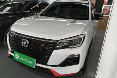 Used CHANGAN CS75 2023 Enjoy Edition 1.5T DCT Luxury Version