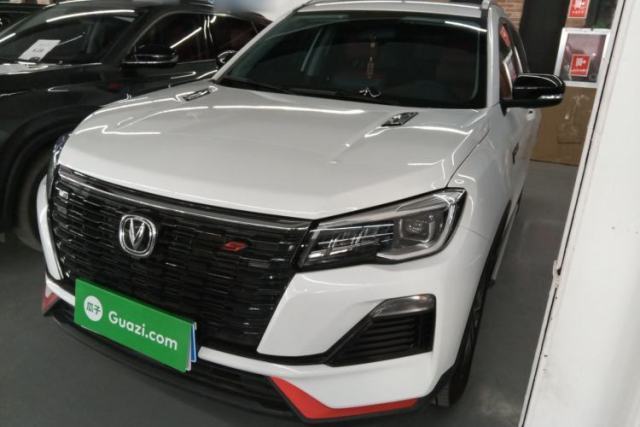 Used CHANGAN CS75 2023 Enjoy Edition 1.5T DCT Luxury Version