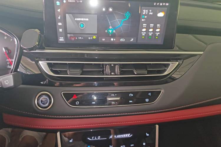 Used CHANGAN CS75 2023 Enjoy Edition 1.5T DCT Prestige Version Audio And AC Panel