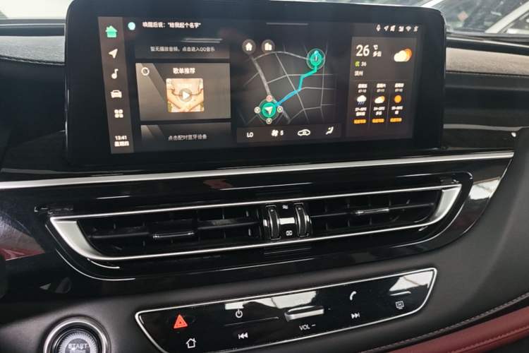 Used CHANGAN CS75 2023 Enjoy Edition 1.5T DCT Luxury Version Audio And AC Panel
