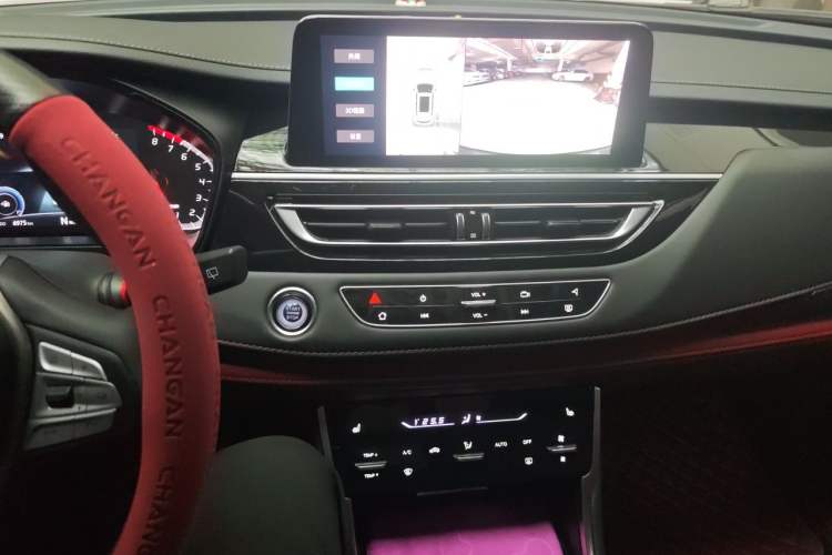 Used CHANGAN CS75 2023 Enjoy Edition 1.5T DCT Prestige Version Audio And AC Panel