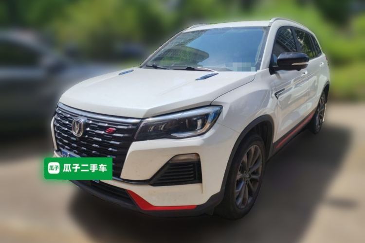 Used CHANGAN CS75 2023 Enjoy Edition 1.5T DCT Prestige Version Guazi used car, China used car export, Used car for sale, Used  cars, Cheapest cars for sale