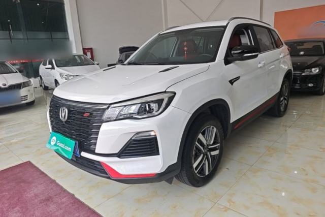 Used CHANGAN CS75 2023 Enjoy Edition 1.5T DCT Luxury Version