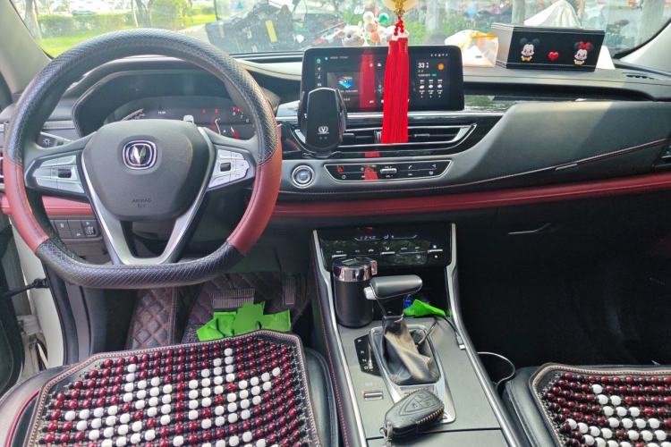 Used CHANGAN CS75 2023 Enjoy Edition 1.5T DCT Luxury Version Center Console