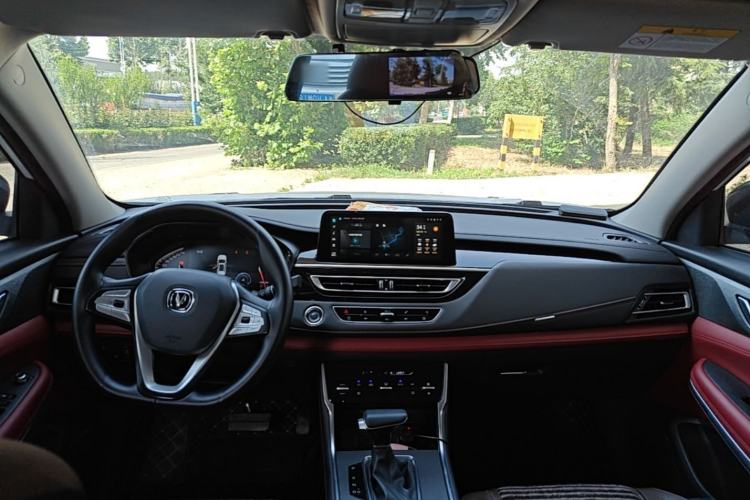 Used CHANGAN CS75 2023 Enjoy Edition 1.5T DCT Luxury Version Center Console