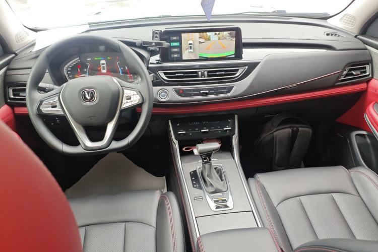 Used CHANGAN CS75 2023 Enjoy Edition 1.5T DCT Prestige Version Center Console