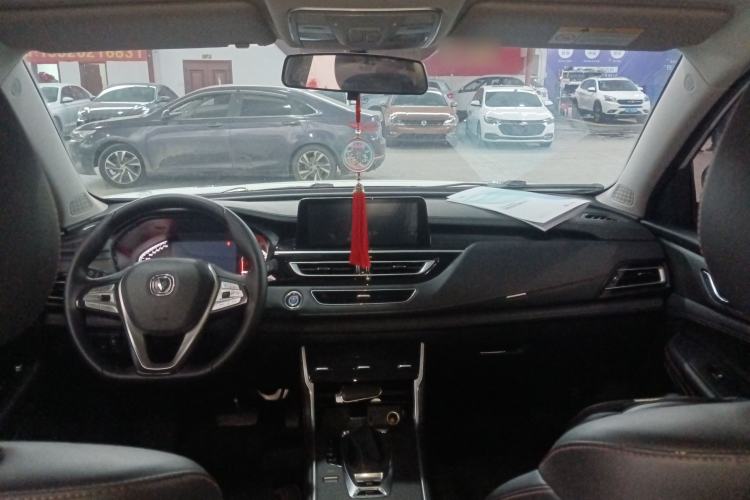Used CHANGAN CS75 2023 Enjoy Edition 1.5T DCT Prestige Version Center Console