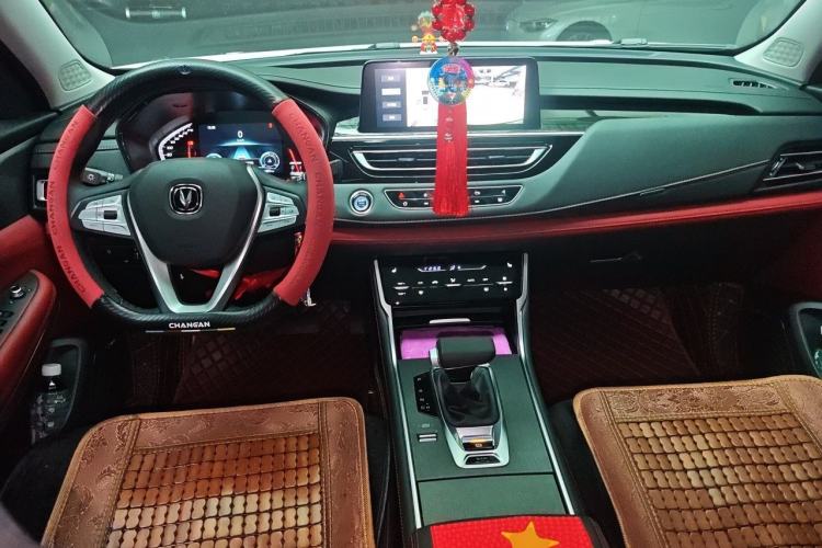 Used CHANGAN CS75 2023 Enjoy Edition 1.5T DCT Prestige Version Center Console