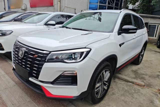 Used CHANGAN CS75 2023 Enjoy Edition 1.5T DCT Luxury Version