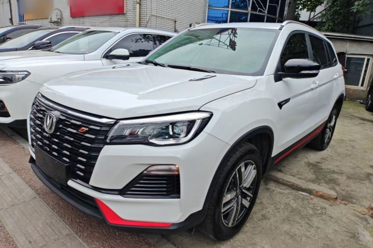 Used CHANGAN CS75 2023 Enjoy Edition 1.5T DCT Luxury Version Guazi used car, China used car export, Used car for sale, Used cars, Cheapest cars for sale