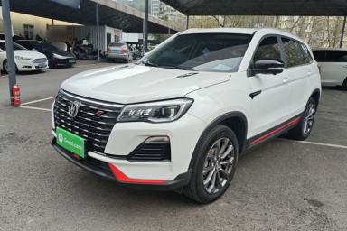 Used CHANGAN CS75 2023 Enjoy Edition 1.5T DCT Prestige Version