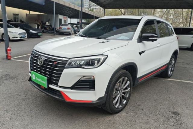 Used CHANGAN CS75 2023 Enjoy Edition 1.5T DCT Prestige Version