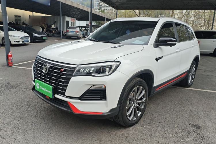 Used CHANGAN CS75 2023 Enjoy Edition 1.5T DCT Prestige Version Guazi used car, China used car export, Used car for sale, Used  cars, Cheapest cars for sale
