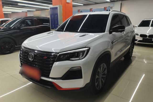 Used CHANGAN CS75 2023 Enjoy Edition 1.5T DCT Prestige Version