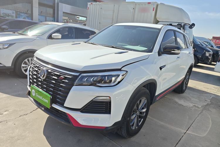 Used CHANGAN CS75 2023 Enjoy Edition 1.5T Manual Elite Model Guazi used car, China used car export, Used car for sale, Used  cars, Cheapest cars for sale