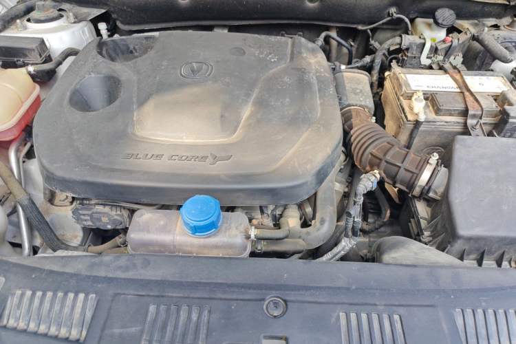 Used CHANGAN CS75 2023 Enjoy Edition 1.5T DCT Luxury Version Engine Bay