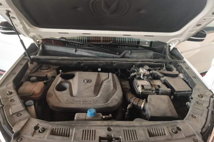 Used CHANGAN CS75 2023 Enjoy Edition 1.5T DCT Luxury Version Engine Bay