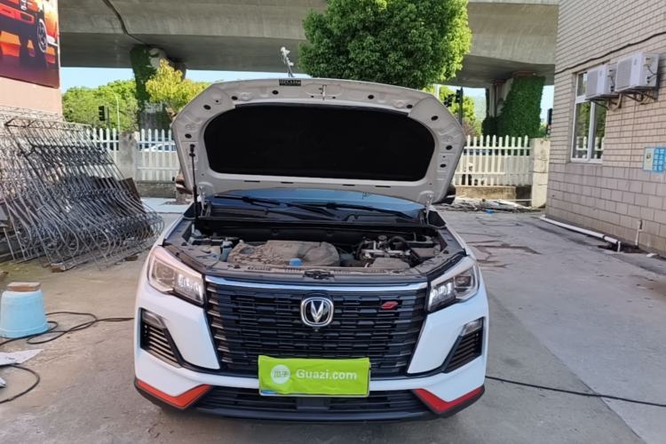 Used CHANGAN CS75 2023 Enjoy Edition 1.5T DCT Prestige Version Engine Bay