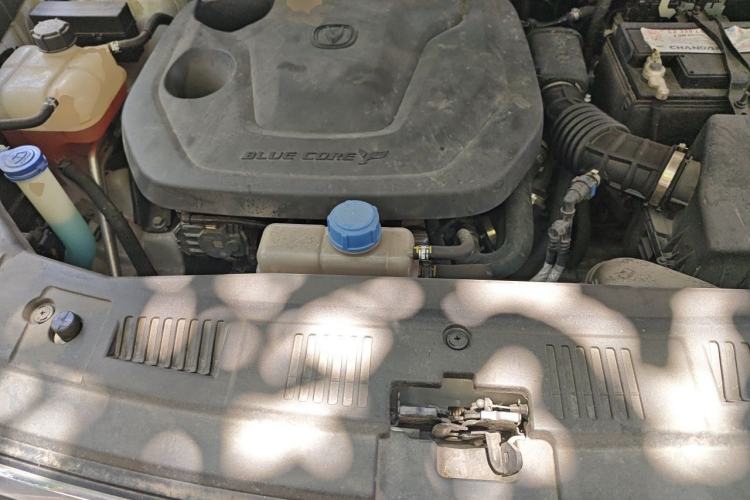 Used CHANGAN CS75 2023 Enjoy Edition 1.5T DCT Prestige Version Engine Bay
