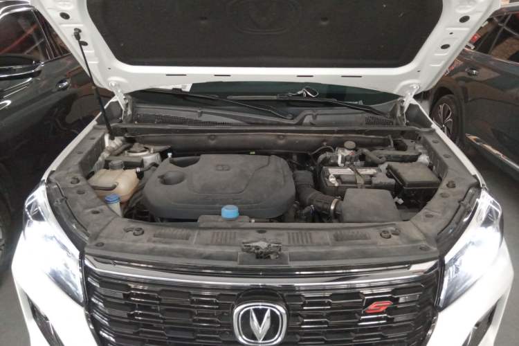 Used CHANGAN CS75 2023 Enjoy Edition 1.5T DCT Luxury Version Engine Bay