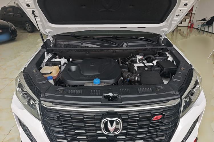 Used CHANGAN CS75 2023 Enjoy Edition 1.5T DCT Luxury Version Engine Bay
