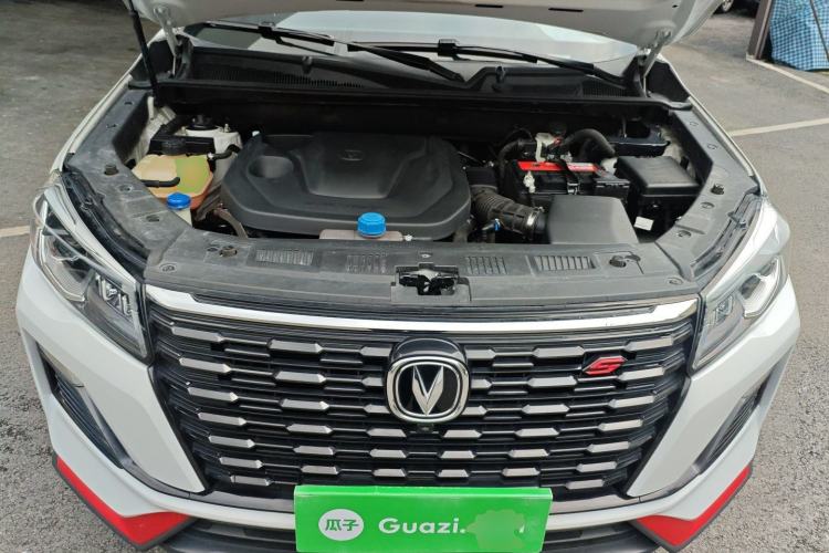 Used CHANGAN CS75 2023 Enjoy Edition 1.5T DCT Prestige Version Engine Bay