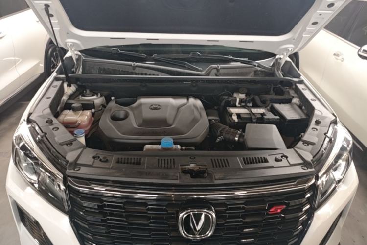Used CHANGAN CS75 2023 Enjoy Edition 1.5T DCT Luxury Version Engine Bay