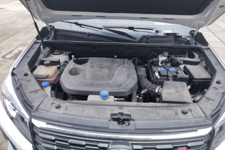 Used CHANGAN CS75 2023 Enjoy Edition 1.5T DCT Luxury Version Engine Bay