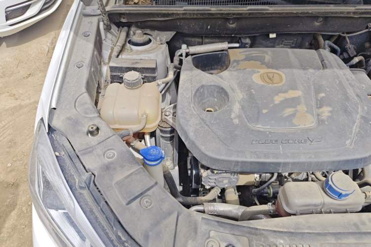 Used CHANGAN CS75 2023 Enjoy Edition 1.5T DCT Prestige Version Engine Bay Right