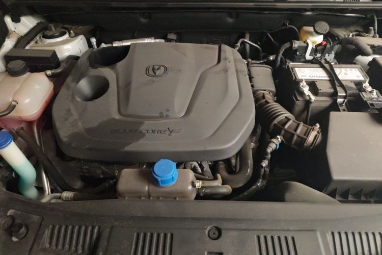 Used CHANGAN CS75 2023 Enjoy Edition 1.5T DCT Prestige Version Engine Bay