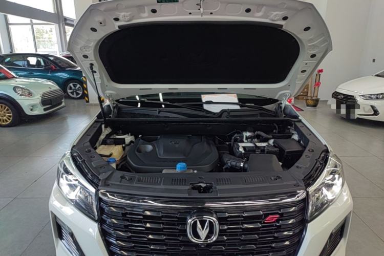 Used CHANGAN CS75 2023 Enjoy Edition 1.5T DCT Prestige Version Engine Bay