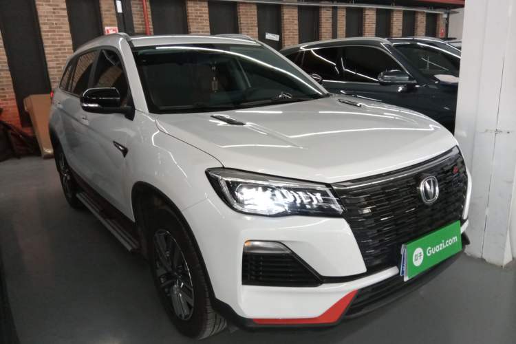 Used CHANGAN CS75 2023 Enjoy Edition 1.5T DCT Luxury Version Exterior 1