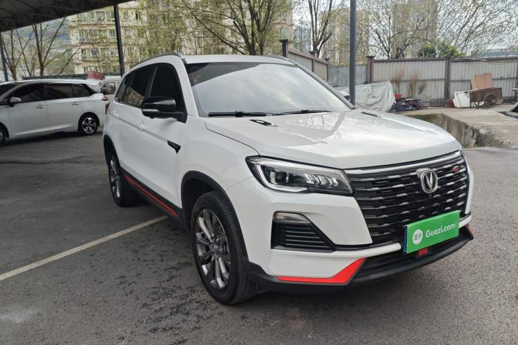 Used CHANGAN CS75 2023 Enjoy Edition 1.5T DCT Prestige Version Exterior 1