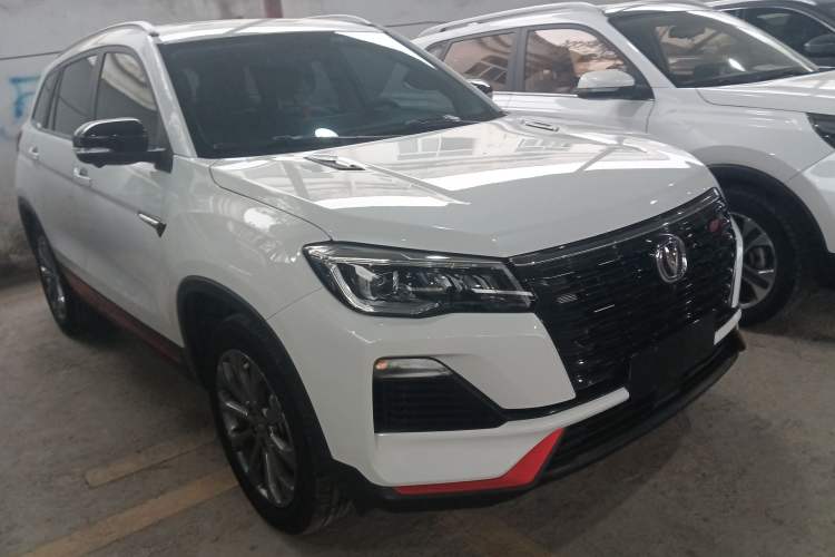 Used CHANGAN CS75 2023 Enjoy Edition 1.5T DCT Prestige Version Exterior 1