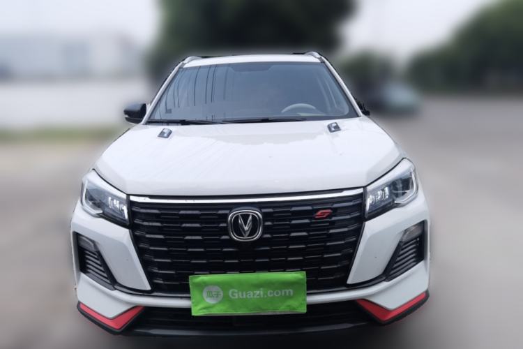 Used CHANGAN CS75 2023 Enjoy Edition 1.5T DCT Luxury Version Exterior 1