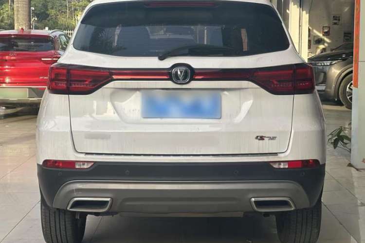 Used CHANGAN CS75 2023 Enjoy Edition 1.5T DCT Prestige Version Exterior 1